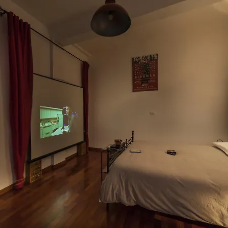 Bed & Breakfast La Cineteca Bologna
